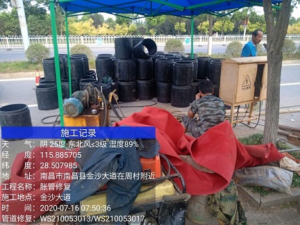 肃南管道短管置换-管道顶管-炜誉市政